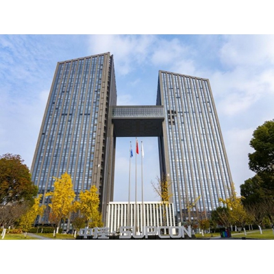 中控技術(shù)全面接入DeepSeek大模型，AI雙子星閃耀工業(yè)領(lǐng)域