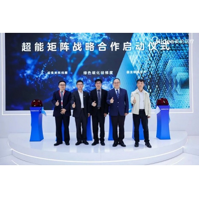 研華助力萬東醫(yī)療打造AI全維超能矩陣