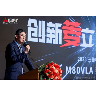 三菱電機(jī)發(fā)布車床專用數(shù)控系統(tǒng)