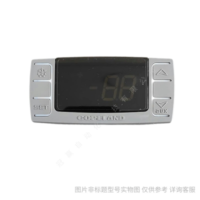 意大利DIXELL小精靈電子式數(shù)顯溫控器XR03CX-5AACFLS控制器