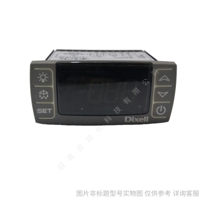 dixell小精靈帝思步進(jìn)式電子膨脹閥控制器XEV22D-1P1CO V1.5