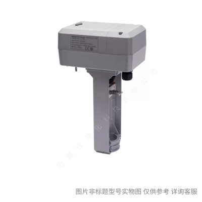 霍尼韋爾DN80電動調(diào)節(jié)閥 honeywell 法蘭二通閥 V5328A1187
