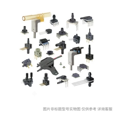 SDX15G2 霍尼韋爾 SDX系列模擬微壓力傳感器