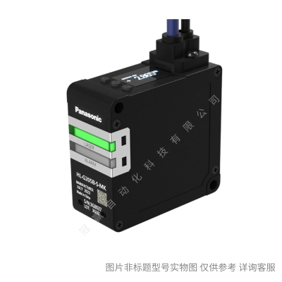 FX-101-CC2 Panasonic/松下 三線方形接近傳感器 光電開關(guān) 傳感器