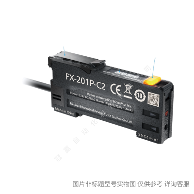 松下 MS-CZ1-2 安裝頭光電傳感器