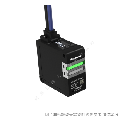 松下 NA2-N8-C5 5米電纜 通用區(qū)域傳感器